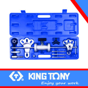 KING TONY SLIDE HAMMER PULLER KIT 17 PIECES | 9BQ01